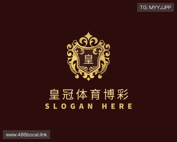 关于皇冠体育博彩